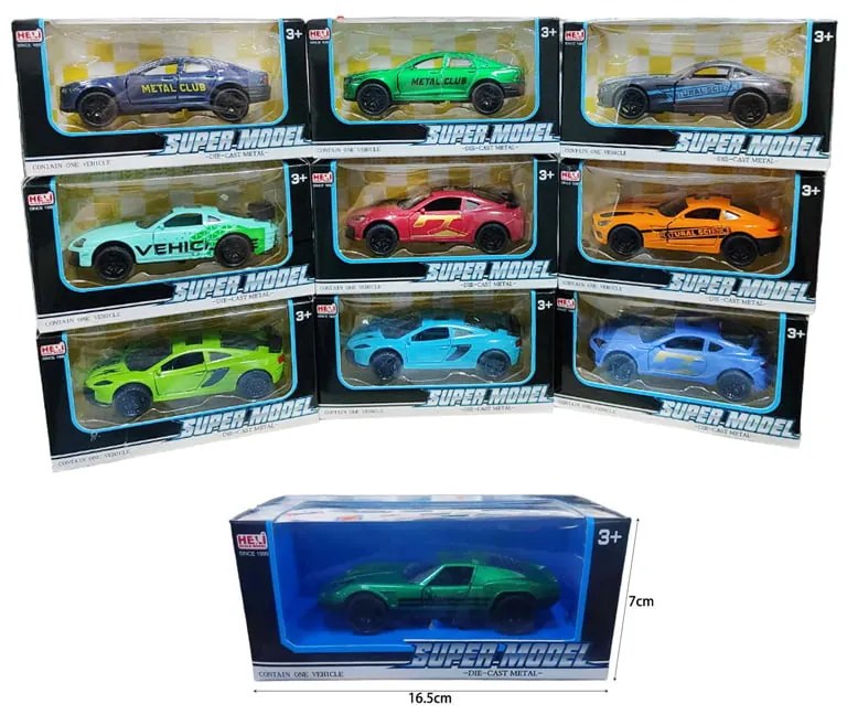 Heli Αυτοκινητάκια σε Διάφορα Χρώματα 3+ - Super Model Die Cast Metal Toy Car