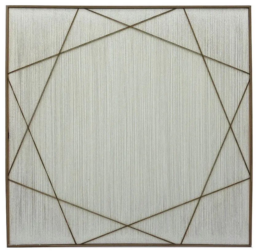 Πίνακας Με Κορνίζα (71x71) Espiel Μπεζ NIM103