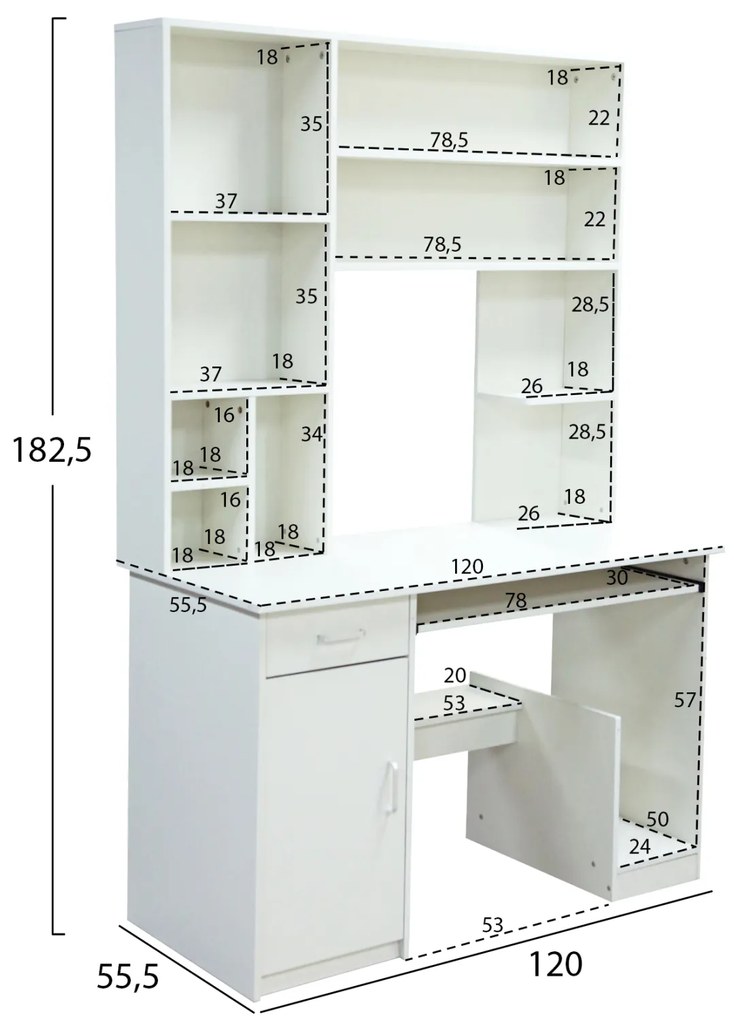 ΓΡΑΦΕΙΟ ΜΕ ΒΙΒΛΙΟΘΗΚΗ-ΡΑΦΙΕΡΑ STATUS ΛΕΥΚΟ HM2032.03 120x55,5x182,5 εκ. (1 Τεμμάχια)