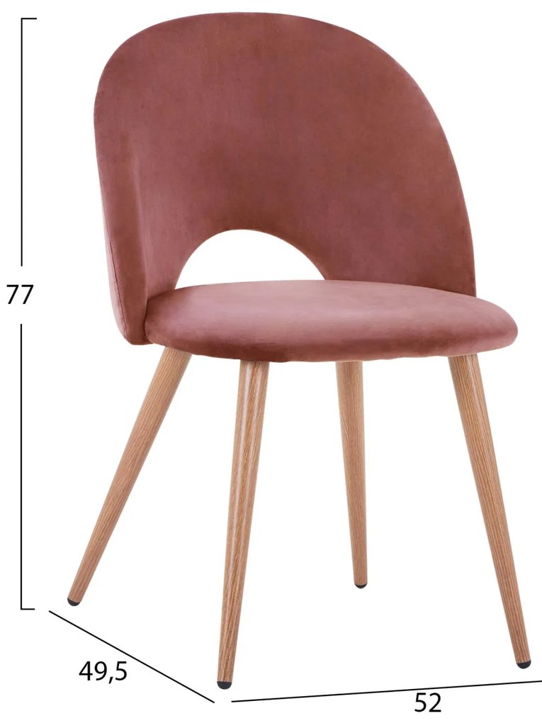 Καρέκλα SADIE Βελούδο Σάπιο Μήλο 52x49,5x77Υεκ. 4αδα 52x49.5x77 εκ.