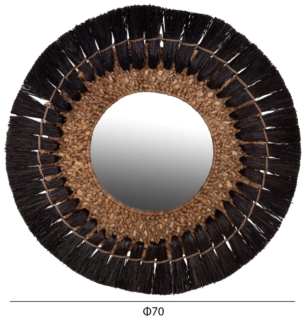 ΚΑΘΡΕΠΤΗΣ ΤΟΙΧΟΥ HM7832 ΜΕ ΠΛΑΙΣΙΟ MENDONG GRASS Φ70εκ ΣΕ ΜΑΥΡΟ &amp; ΦΥΣΙΚΟ - 5108698 - HM7832