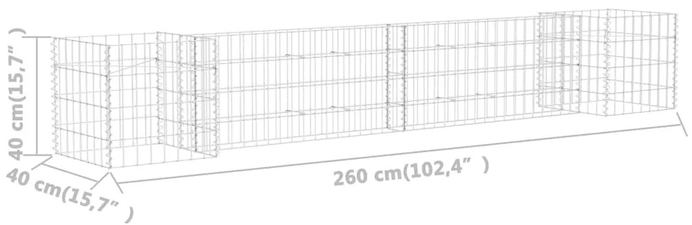 ΣΥΡΜΑΤΟΚΙΒΩΤΙΟ ΓΛΑΣΤΡΑ ΣΧΗΜΑ «Η» 260X40X40 ΕΚ. ΑΤΣΑΛΙΝΟ ΣΥΡΜΑ 145658