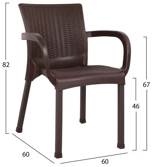 Σετ Κήπου Τραπεζαρία HM10575.03 5 τεμ Καφέ Rattan Πολυπροπυλενίου με Τραπέζι 150x90x73.5 εκ. &amp; 4 Καρέκλες