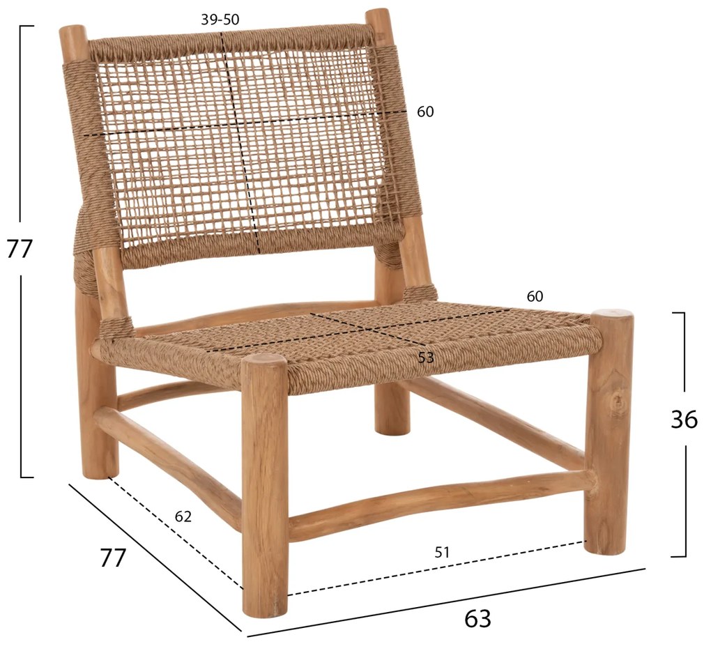 ΚΑΡΕΚΛΑ LONDER HM5986 ΞΥΛΟ TEAK ΣΕ ΦΥΣΙΚΟ ΚΑΙ ΣΥΝΘΕΤΙΚΟ RATTAN 63x77x77Υεκ. (1 Τεμμάχια)