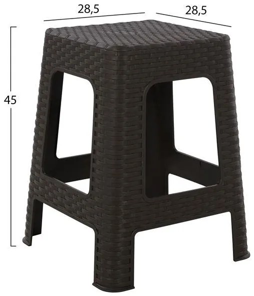 Σκαμπό C5448.01 Τετράγωνο Καφέ Rattan 28,5x28,5x45 εκ. 28.5x28.5x45 εκ.