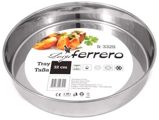 Luigi Ferrero FR-3258 Ταψί Στρογγυλό 32x5cm