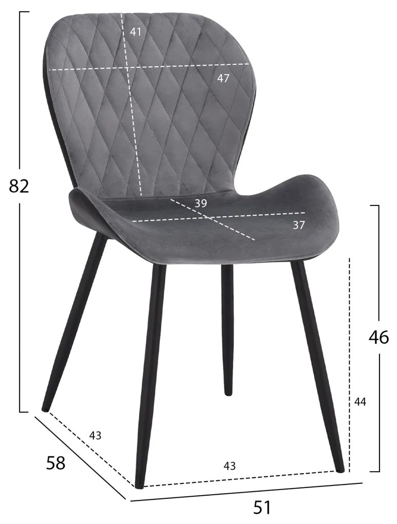 ΚΑΡΕΚΛΑ ADALYN ΜΕ ΜΑΥΡΟ PU ΚΑΙ ΓΚΡΙ ΒΕΛΟΥΔΟ  51x58x82Υ εκ. 2αδα