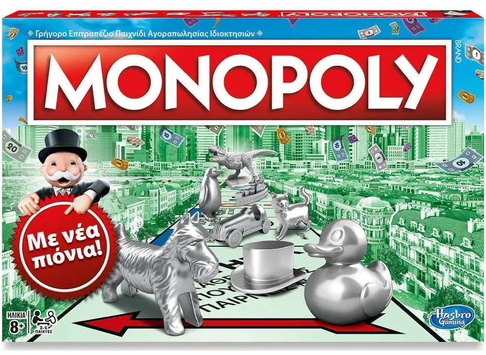 Επιτραπέζιο Παιχνίδι Monopoly Classic C1009 Ελληνική Έκδοση Για 2-6 Παίκτες Multi Hasbro