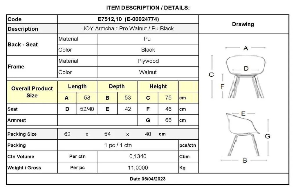 JOY Πολυθρόνα-Pro Τραπεζαρίας Καρυδί, Pu Μαύρο 58x53x75cm