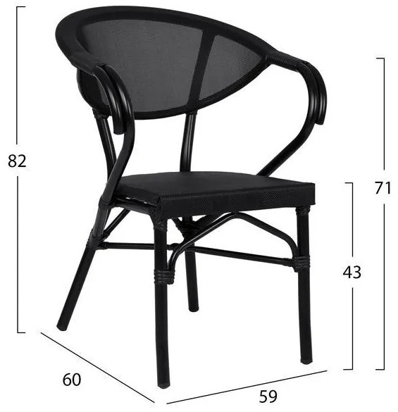 Καρέκλα - Πολυθρόνα CLAY C5025.02 Αλουμινίου Bamboo Look Μαύρη με Textline 59x60x82 εκ. 59x60x82 εκ.