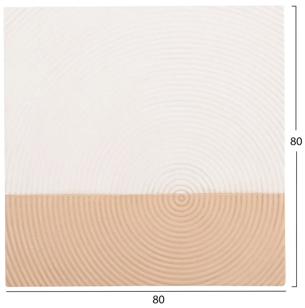 ΠΙΝΑΚΑΣ ΤΕΤΡΑΓΩΝΟΣ ΣΕΙΡΑ SANTORINI HM4519 MDF ΣΕ ΥΠΟΛΕΥΚΟ-ΚΑΦΕ ΧΡΩΜΑ 80x4(πάχος)x80Υεκ. - 0538040 - HM4519