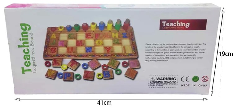 Εκπαιδευτικό Ξύλινο Παιχνίδι - Teaching logarithmic board