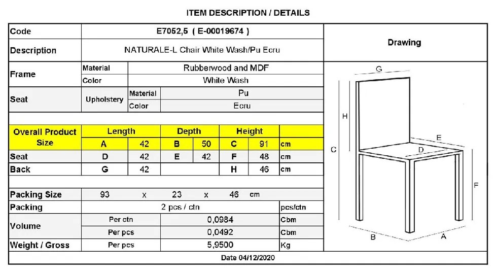 NATURALE ΚΑΡΕΚΛΑ WHITE WASH, PU ΕΚΡΟΥ