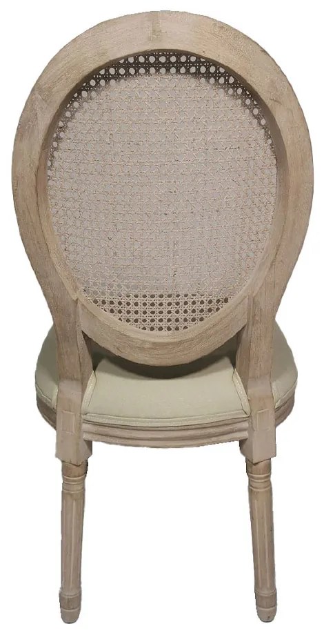 LUDOVIQUE ΚΑΡΕΚΛΑ SAND BEIGE 50x59xH103cm - 03-1036