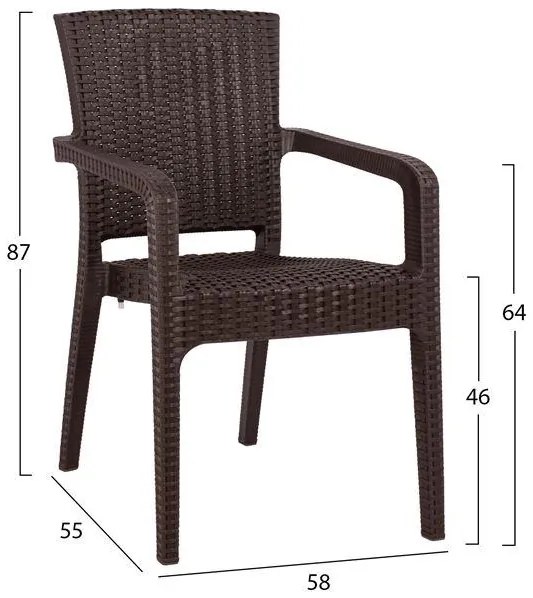 Σετ Κήπου Τραπεζαρία HM10574.03 5 τεμ Καφέ Rattan Πολυπροπυλενίου με Τραπέζι 150x90x73.5 εκ. &amp; 4 Καρέκλες