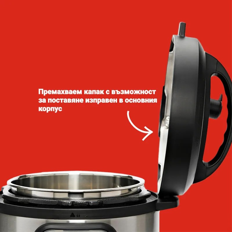 Instant Pot Duo Crisp + Φριτέζα αέρος 140004401, 1500 W, 5,7 L, 11 προγράμματα, καλάθι φριτέζας αέρος, EvenCrisp, Inox