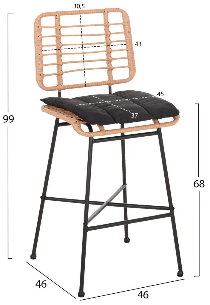 Σκαμπό Μπαρ ALLEGRA C5709.11 Μεταλλικό Μεσαίου Ύψους με Μπεζ Wicker &amp; Μαύρο Μαξιλάρι 46x46x99Υεκ 46x46x99 εκ.