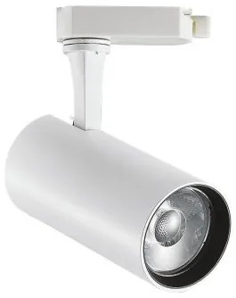 Σποτ Τριφασικής Ράγας Link LED 15W Λευκό 2700K CRI90 Fox 340883 Ideal Lux 340883