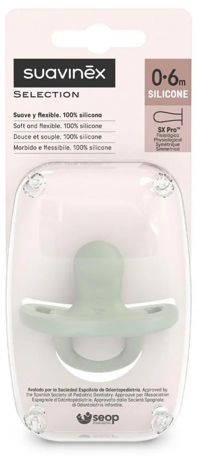 Πιπίλα SX PRO Smoothie Σιλικόνη 0-6μ Green Suavinex