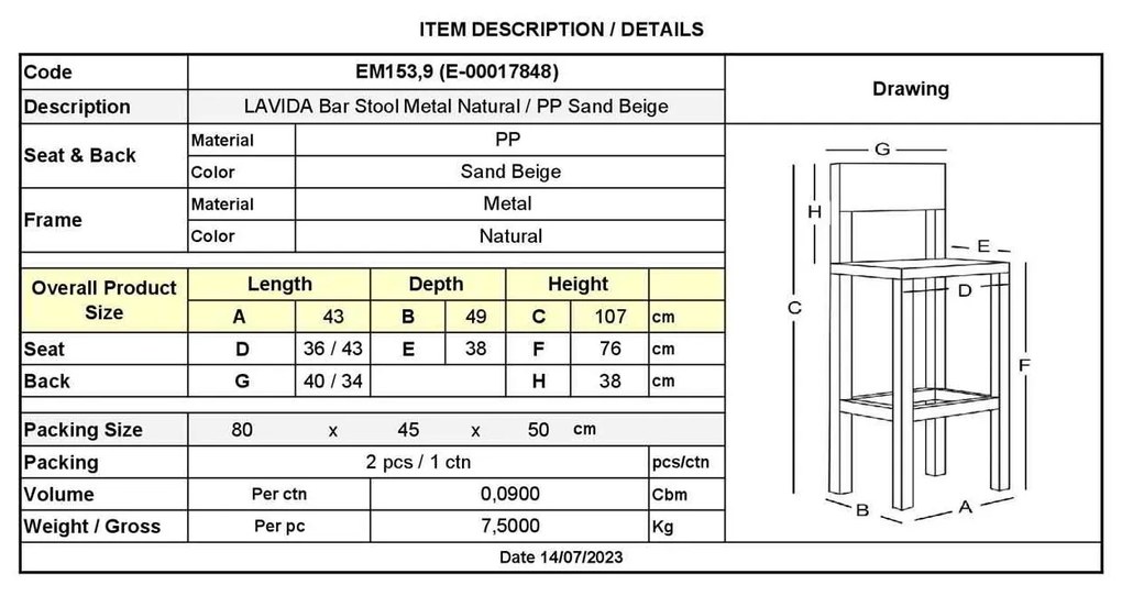 Σκαμπώ Bar Lavida Μεταλ.Φυσικό/PP Sand Beige Συσκ.2τμχ 43x49x76/107cm