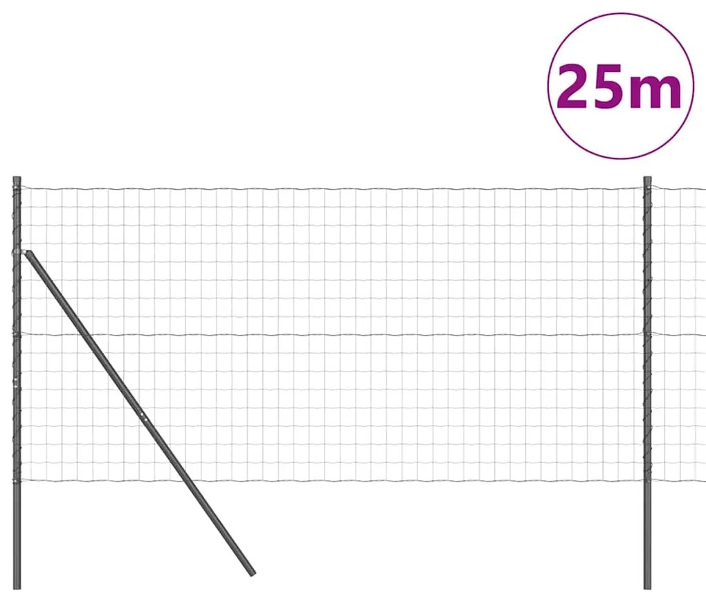 vidaXL Φράχτης με Στήλες. Γκρι 1 x 25 m Ατσάλι