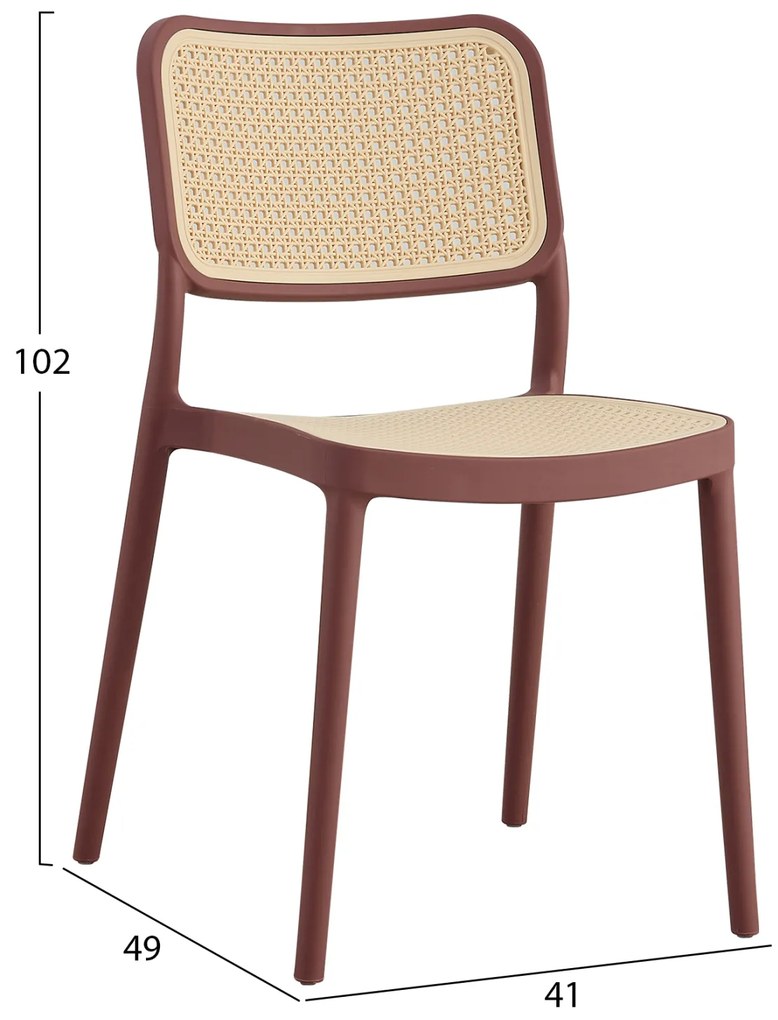 ΚΑΡΕΚΛΑ ΠΟΛΥΠΡΟΠΥΛΕΝΙΟΥ MEKO HM5934.05 ΚΕΡΑΜΙΔΙ ME ΜΠΕΖ ΨΑΘΑ 41x49x102Υ εκ.