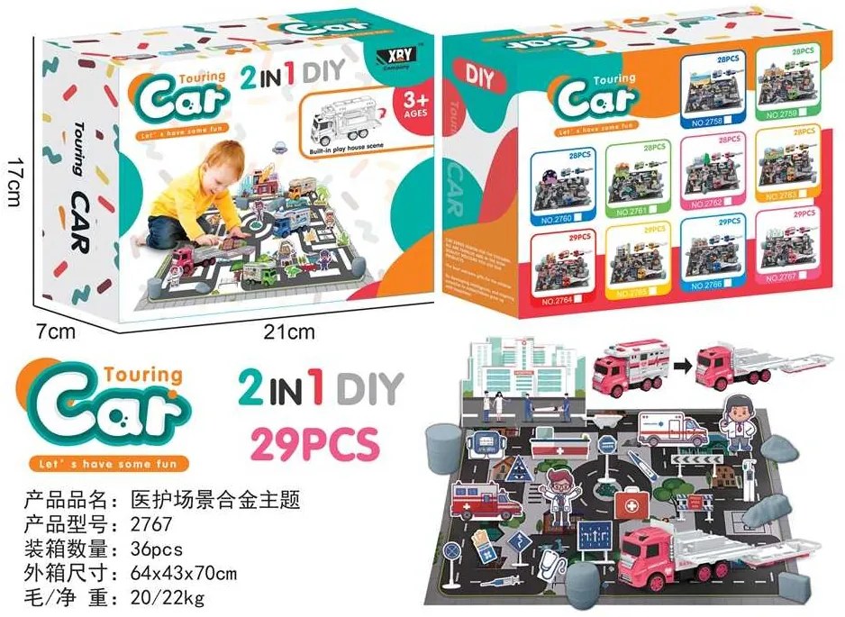 Σετ αυτοκινητόδρομος με αξεσουάρ - 2767 - 579642