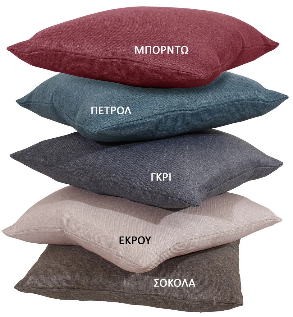 Διακοσμητικό Μαξιλάρι (40x40) Viopros Ίζι Καφέ