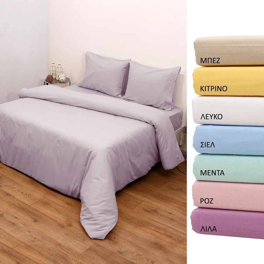 Φανελένια Σεντόνια Μονά (Σετ) Viopros 3100 Μπεζ