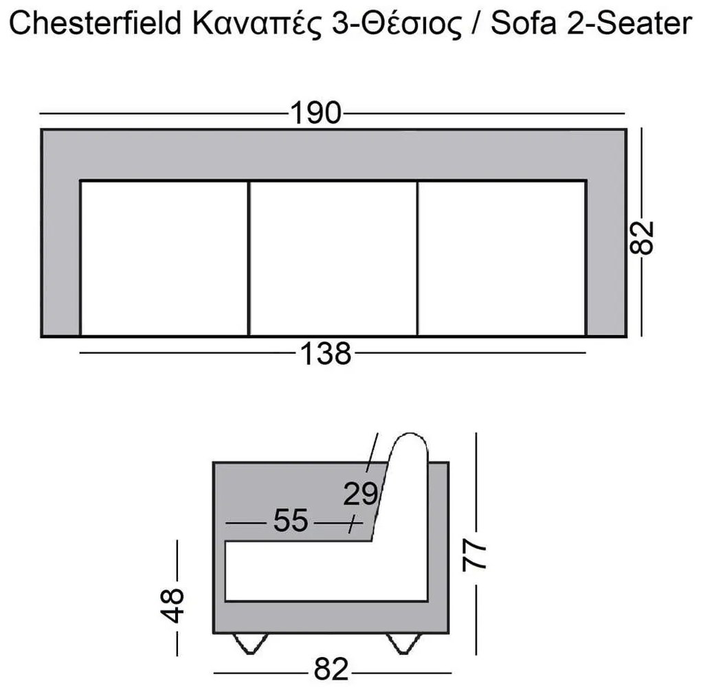 Καναπές 3θέσιος Chesterfield Ύφασμα Καφέ Camel 190x82x77cm