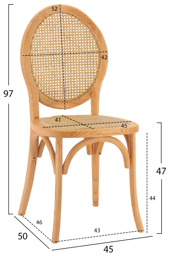 ΚΑΡΕΚΛΑ ΞΥΛΙΝΗ TINSLEY ΜΕ ΟΒΑΛ ΠΛΑΤΗ ΚΑΙ ΠΛΕΞΗ RATTAN ΣΕ ΦΥΣΙΚΗ ΑΠΟΧΡΩΣΗ HM8745.01 45x50x97 εκ. - 0605354 - HM8745.01