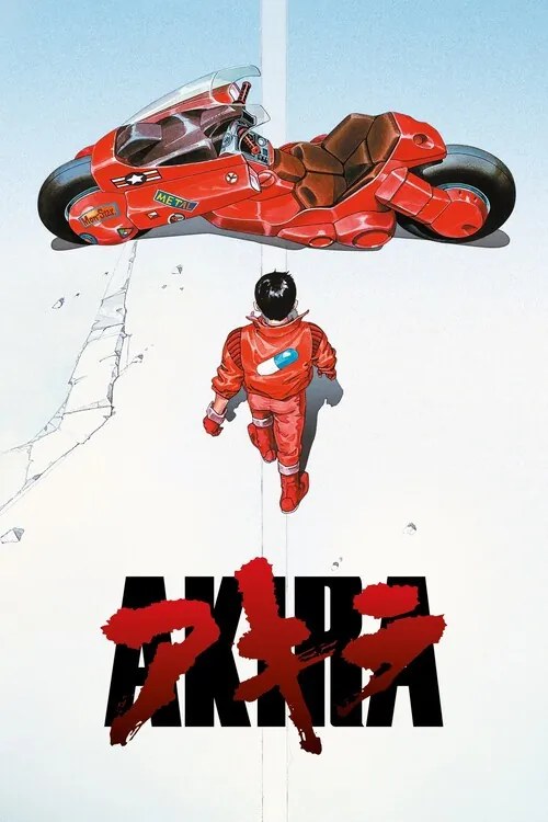 Εικονογράφηση Akira (1988)