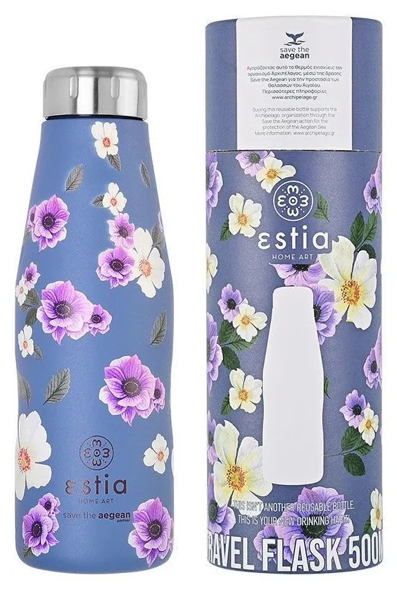 ESTIA ΘΕΡΜΟΣ TRAVEL FLASK SAVE THE AEGEAN 500ml GARDEN BLUE