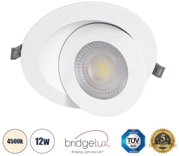 Χωνευτό LED Κινούμενο Spot Downlight Στρόγγυλο - Λευκό / Φυσικό Λευκό LEXIS JOINT 60988 Globostar-60988-Λευκό 60988