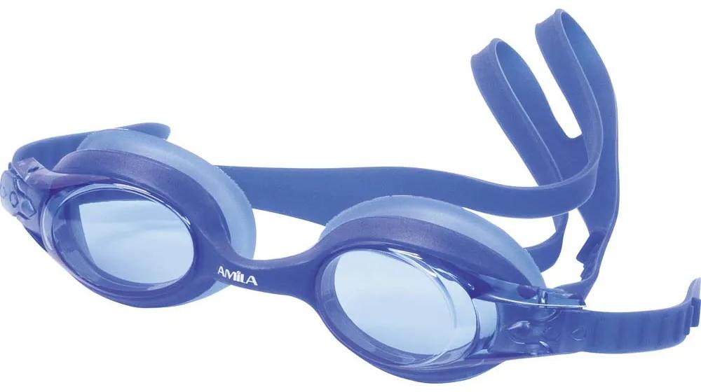 Γυαλιά Παιδικά Πισίνας Σιλικόνης Μπλε Με Μπλε Φακούς