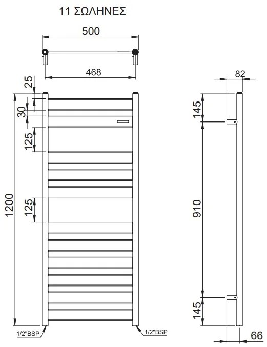 Πετσετοκρεμάστρα θερμαινόμενη Largo-Xrwmio-120 x 50 εκ.