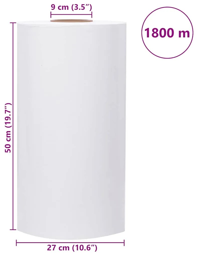 ΑΓΡΟΤΙΚΗ ΤΑΙΝΙΑ ΤΕΝΤΩΜΑΤΟΣ ΛΕΥΚΟ 25 ΜM 50 CM X 1800 M 4104888