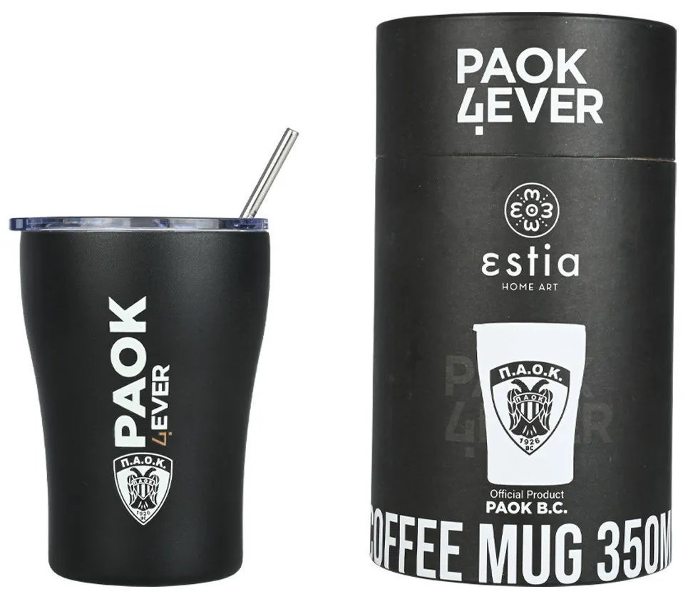 Ποτήρι Θερμός 350ml Estia PAOK B.C. 00-13790