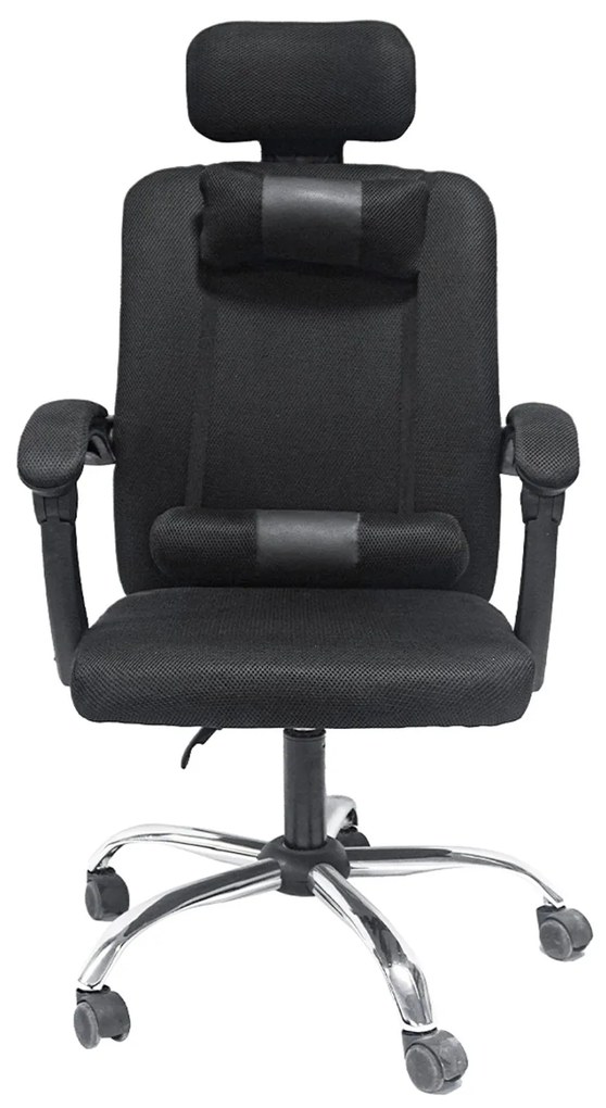 ΚΑΡΕΚΛΑ ΓΡΑΦΕΙΟΥ CRONER HM1196.01 ΜΑΥΡΟ MESH-ΜΕΤΑΛ.ΒΑΣΗ 58x99x120Υεκ.