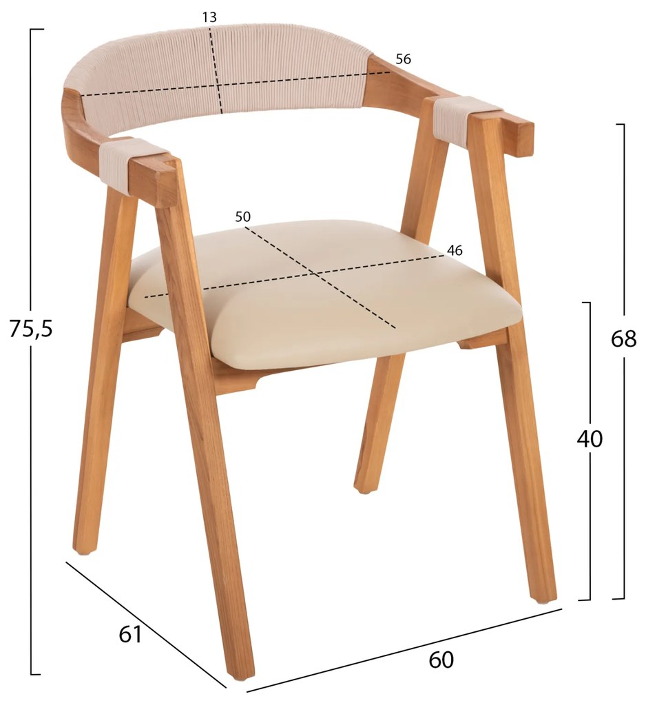 ΠΟΛΥΘΡΟΝΑ RIMINI HM9867.07 ΞΥΛΟ TEAK ΦΥΣΙΚΟ-ΜΠΕΖ ΣΧΟΙΝΙ &amp; PU ΚΑΘΙΣΜΑ 60x61x75,5Υεκ. - 0615276 - HM9867.07