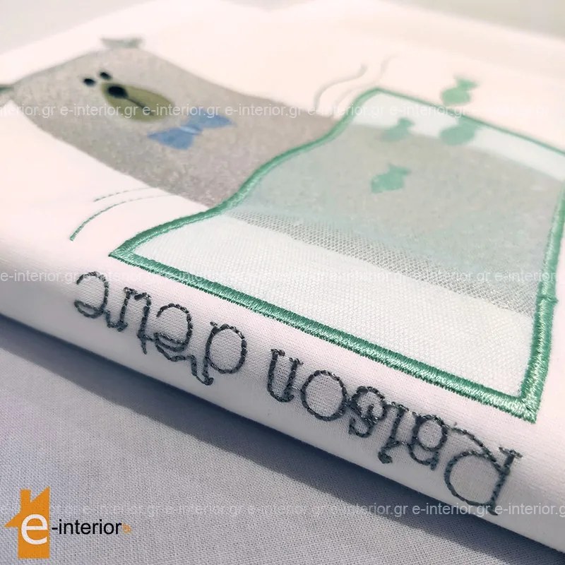 Σετ Σεντόνια Κούνιας Baby Boy Bear - Mint 108114001