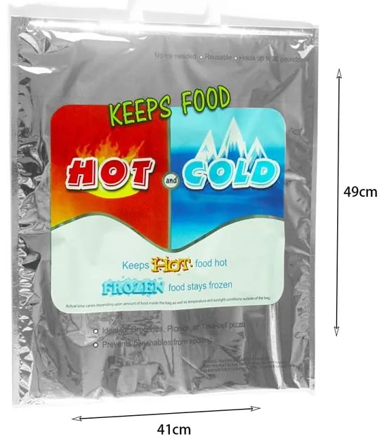 Σακούλα ισοθερμική 41 Χ 49 cm - Storage bag