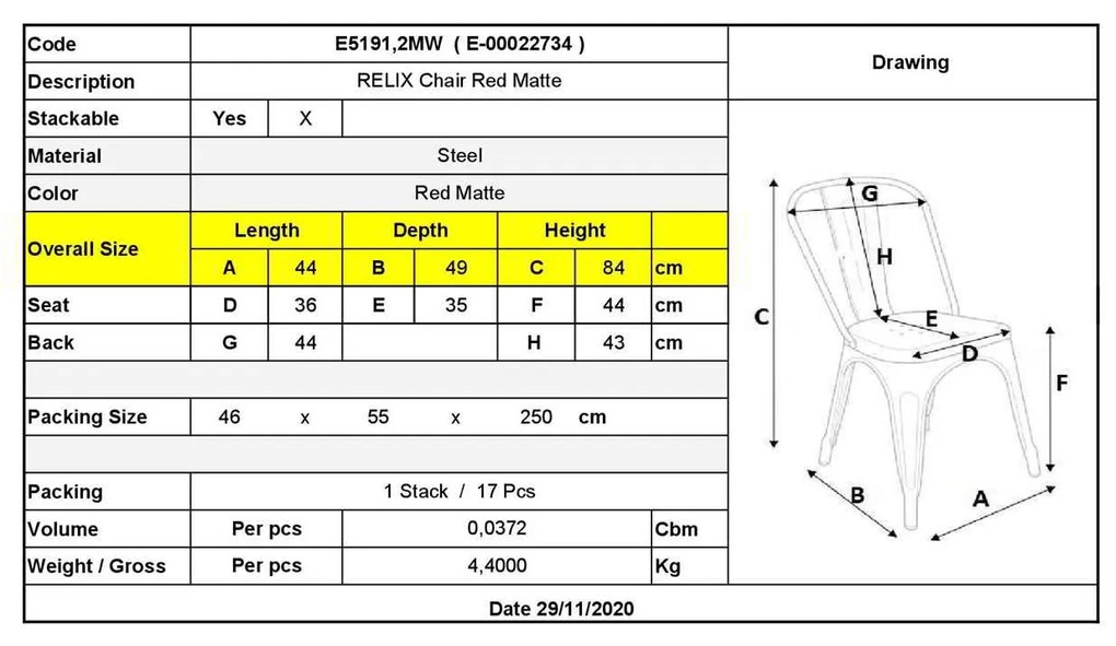 καρέκλα RELIX Steel Κόκκινο Matte 44x49x84cm