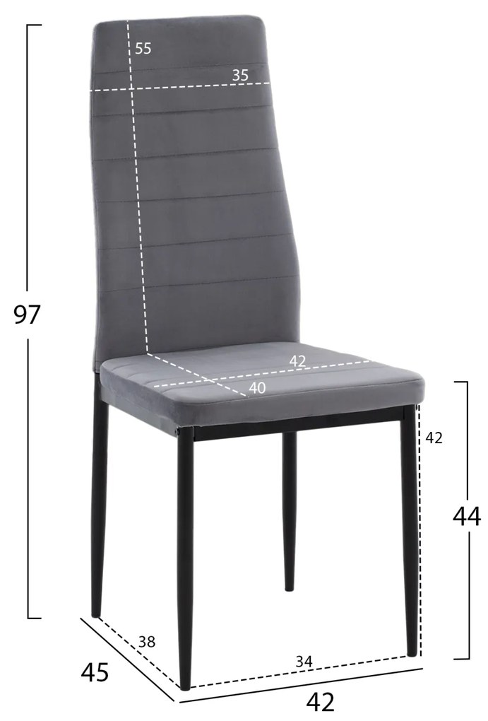 ΣΕΤ ΤΡΑΠΕΖΑΡΙΑΣ 5ΤΜΧ LADY HM21199.01 ΓΥΑΛΙ--ΜΕΤΑΛΛΟ ΣΕ ΜΑΥΡΟ &amp; ΒΕΛΟΥΔΟ ΓΚΡΙ