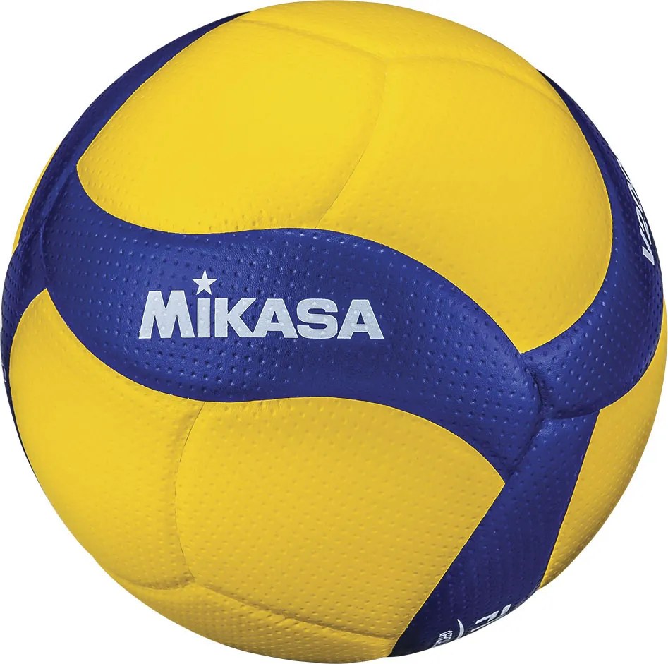 Mikasa V200W Μπάλα Βόλεϊ Indoor Νο.5 (41810)