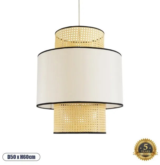 Boho Κρεμαστό Φωτιστικό Οροφής Μονόφωτο 01917 GloboStar-1917-Μπεζ 1917
