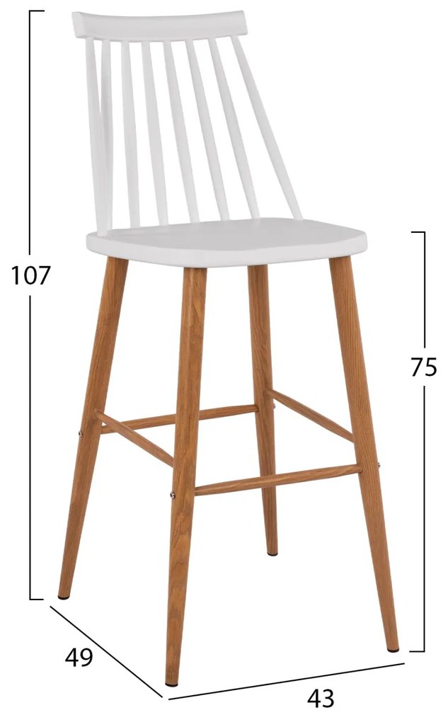 Σκαμπό μπαρ VANESSA C8459.01 σε Λευκό 43x49x107 εκ. 2αδα 43x49x107 εκ.