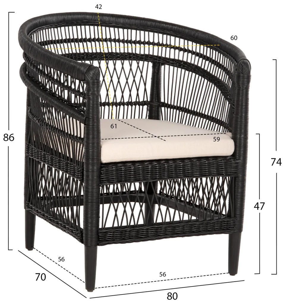 ΠΟΛΥΘΡΟΝΑ MALAWI HM9635.03 ΞΥΛΟ ΜΑΟΝΙ ΜΕ RATTAN ΜΑΥΡΟ-ΛΕΥΚΟ ΜΑΞΙΛΑΡΙ 80x70x86Υεκ. - 0615203 - HM9635.03