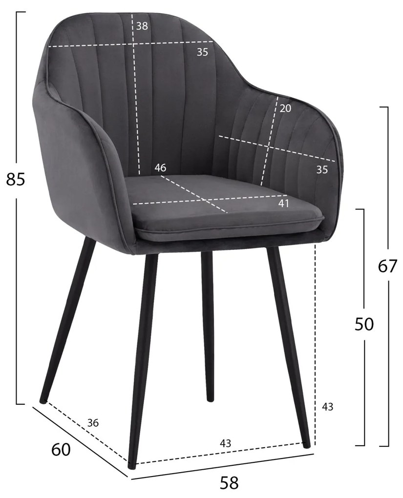 Καρέκλα SHARA Βελούδο Γκρί 58x60x85Y εκ. 2αδα 58x60x85 εκ.