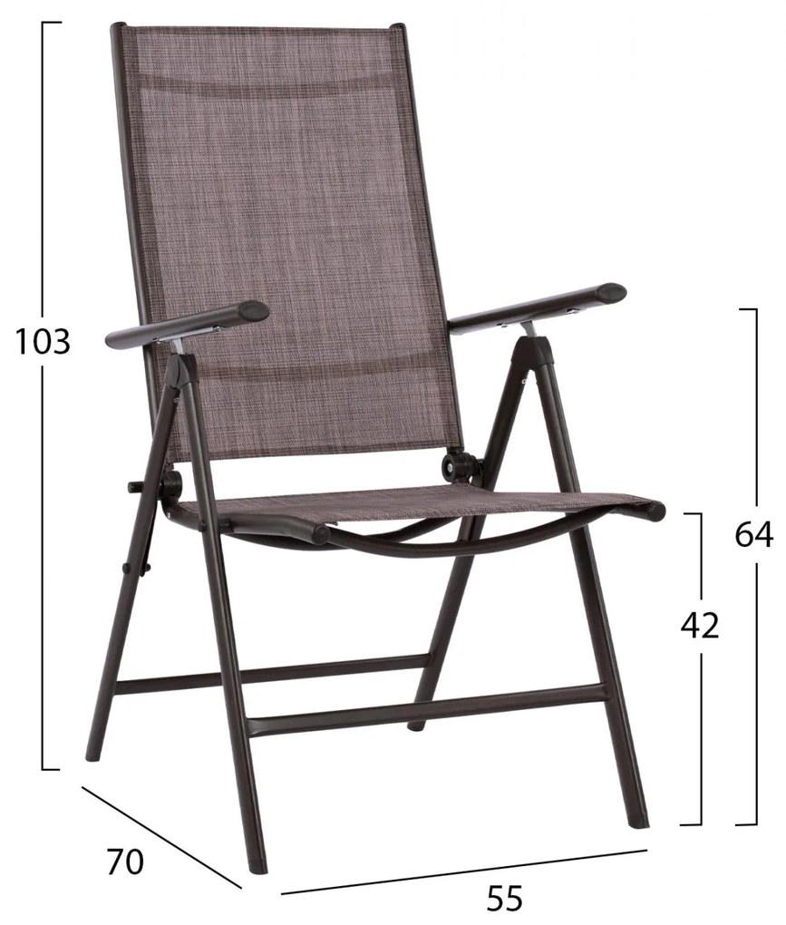 Σετ Κήπου Τραπεζαρία HM11492 7 τεμ Καφέ με Τραπέζι 150x90x75 εκ. & 6 Καρέκλες Textline